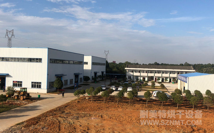 湖南省耐美特智能烘干設(shè)備有限公司